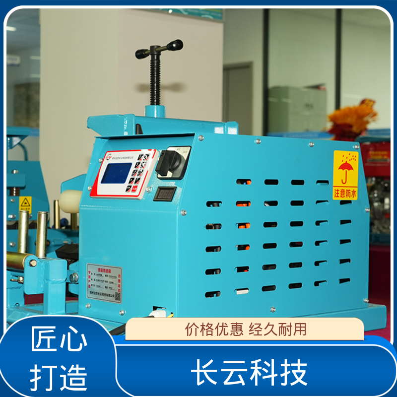 桥架内电缆牵引输送机 长云科技 洪荒600双电压 多种线缆兼容 