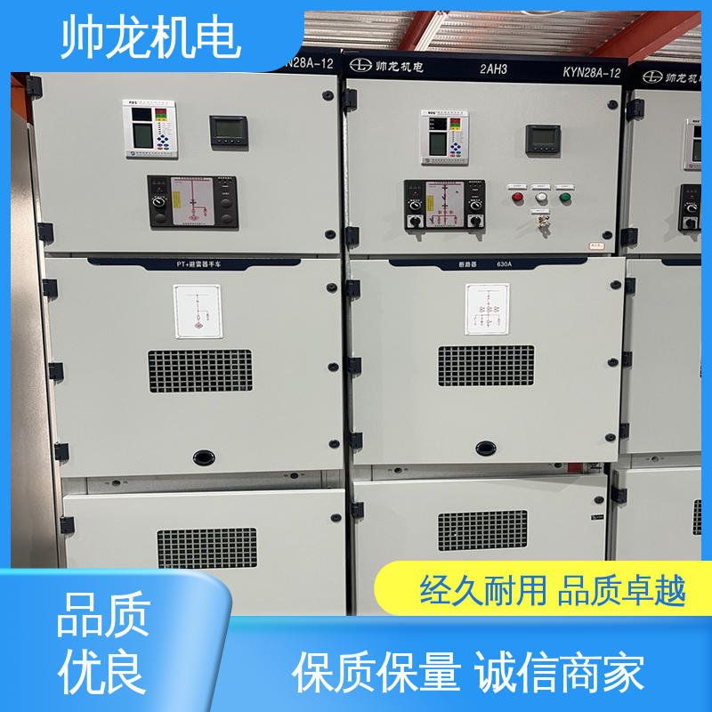 应用广泛 功能齐全 低压/高压 体积小 发货迅速 一体化软起动柜 重 庆