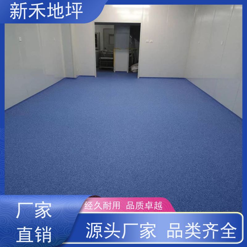 新禾集团源环氧彩砂压砂地坪低成本维护快速施工量身定制
