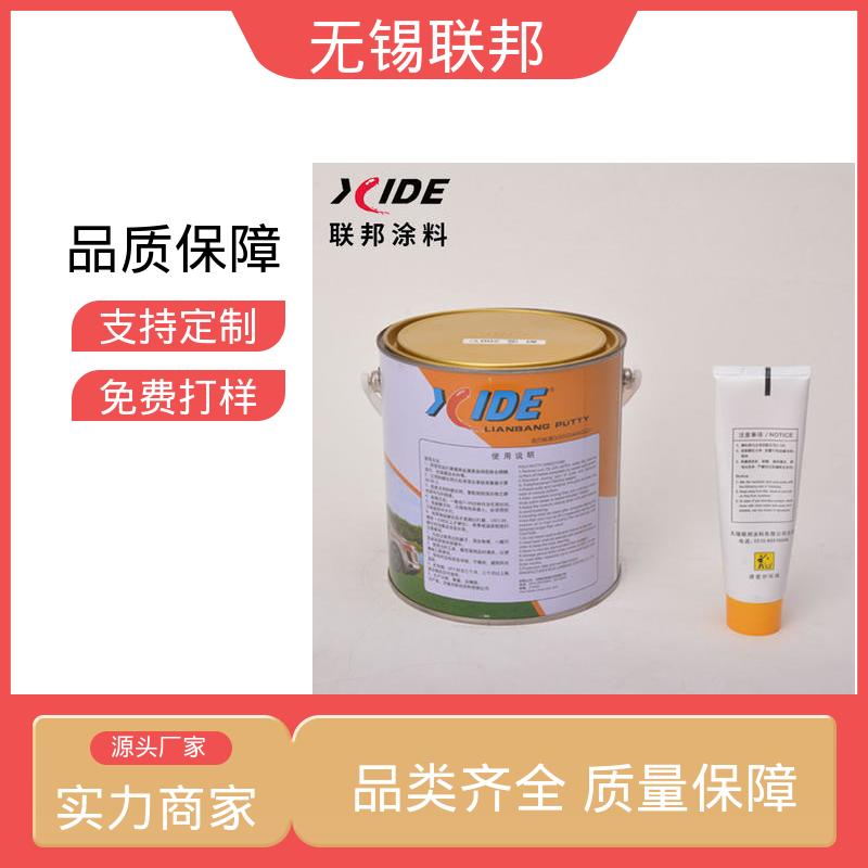 图6