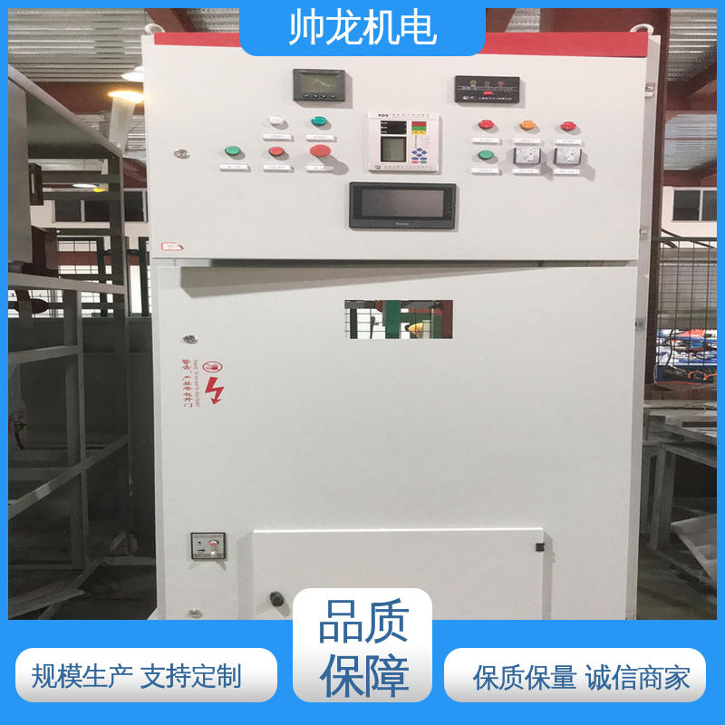 抗干扰能力强 固态软启动柜 笼型/鼠笼电机 厂家供应 品牌制造 宁 夏
