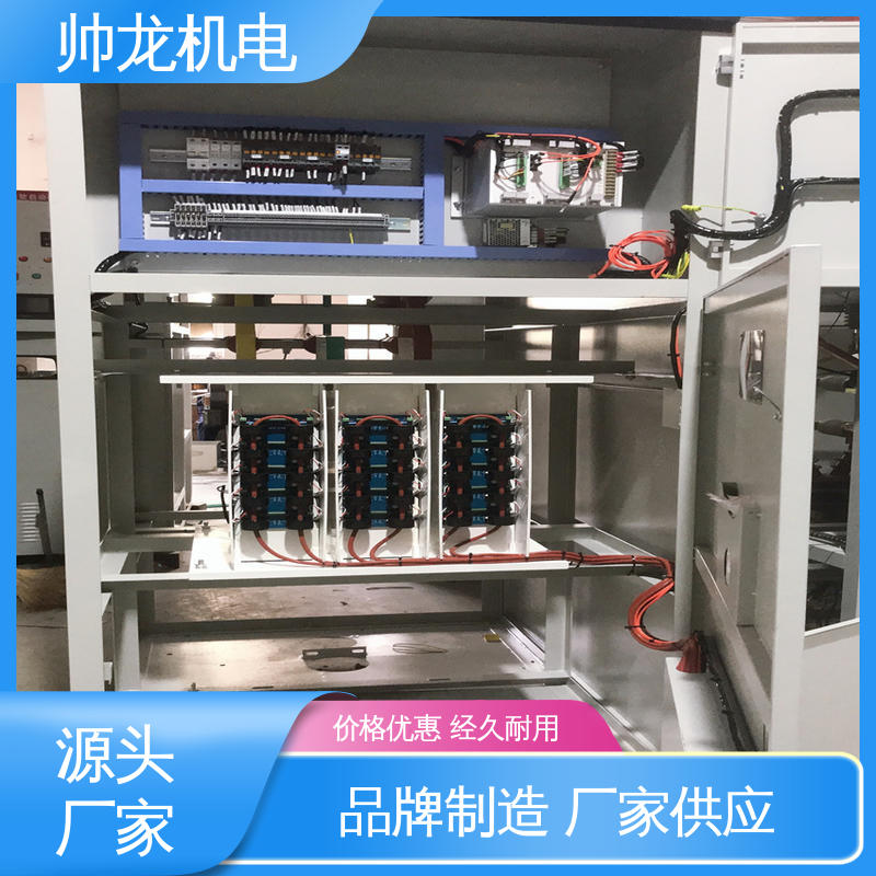 一体化软起动柜 笼型/鼠笼电机 可贴牌 可定制 重 庆