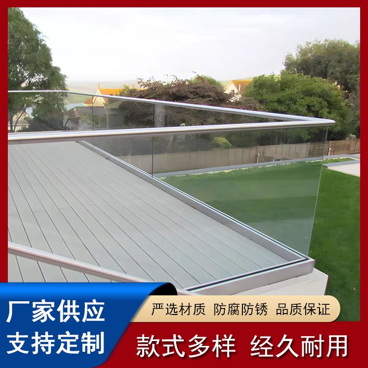 无框夹胶玻璃护栏 商场天桥景区桥梁工程专用 透明防护栏杆