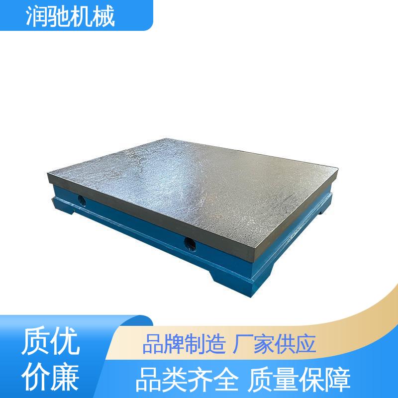 润驰生产 高精度 齿轮箱试验台底座 HT250铸铁 校管平台 