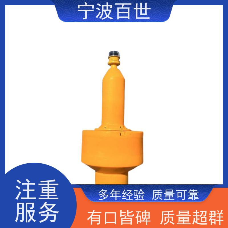 百世 养殖区边界 警戒浮体 防撞缓冲保护 性能稳定