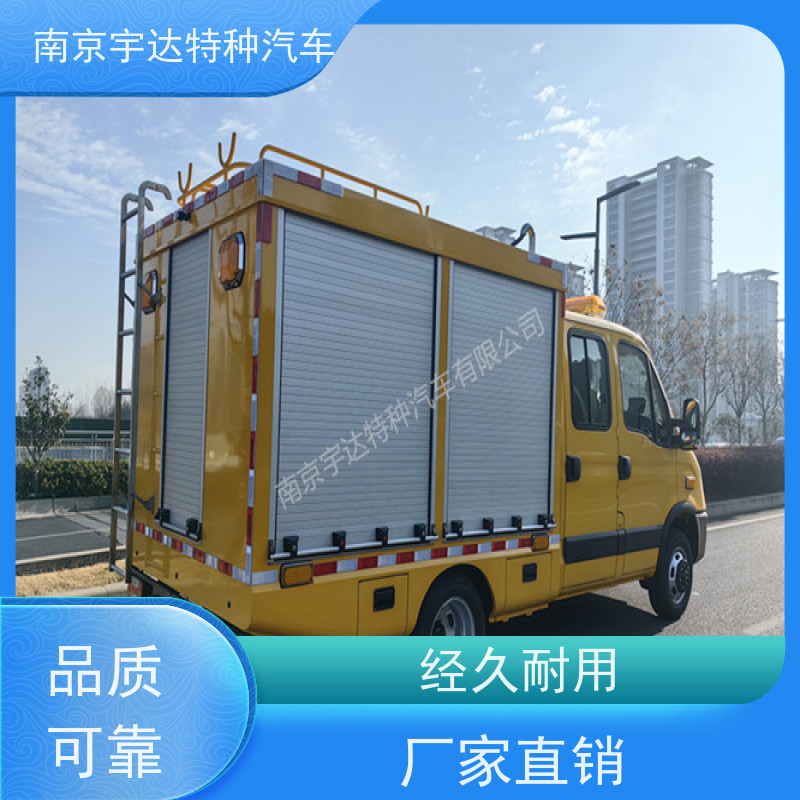 依维柯欧胜燃气救险车 应急排涝车 工具车 可配发电机