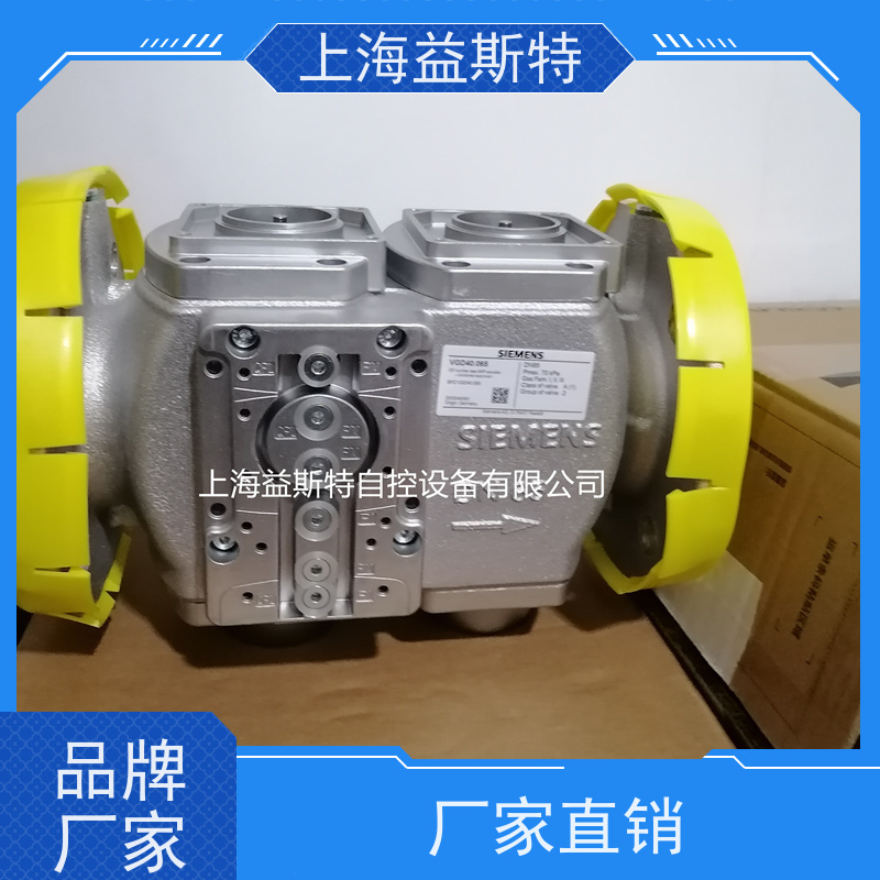 上海益斯特自控设备 西门子阀门 厂家充足 全国配送