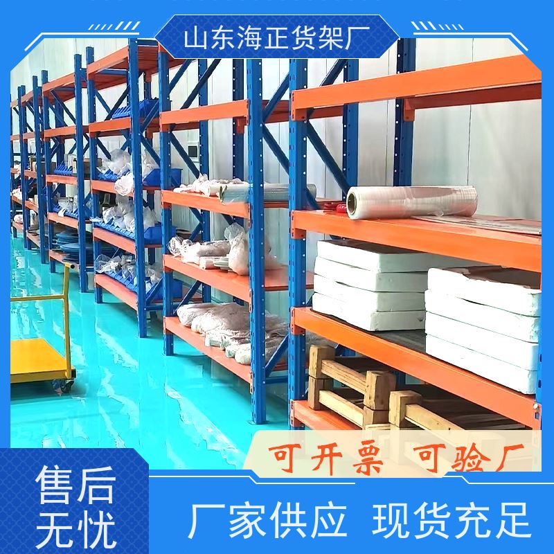 海正一站式仓储服务免费出方案重型CTU料箱货架