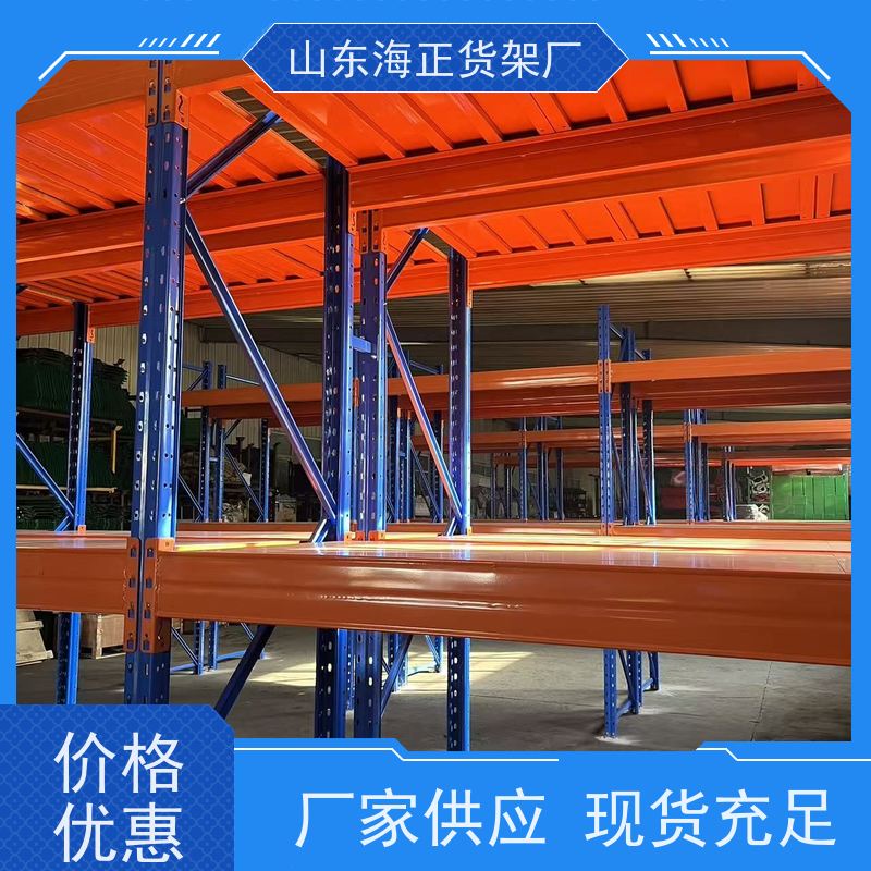 工厂自营来图加工一站式仓储服务仓库层板货架