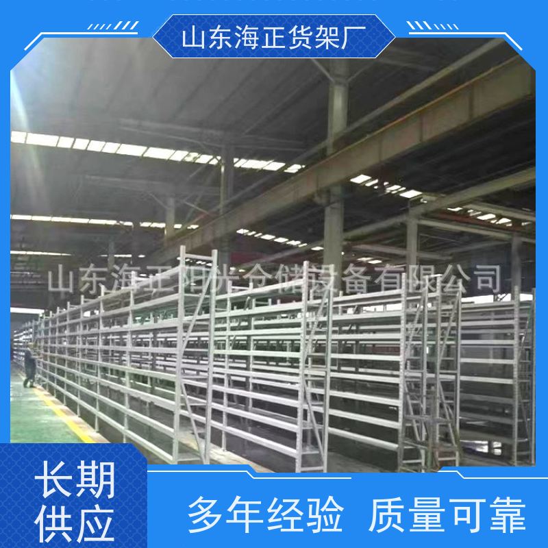 工厂自营重型CTU料箱货架免费出方案一站式仓储服务