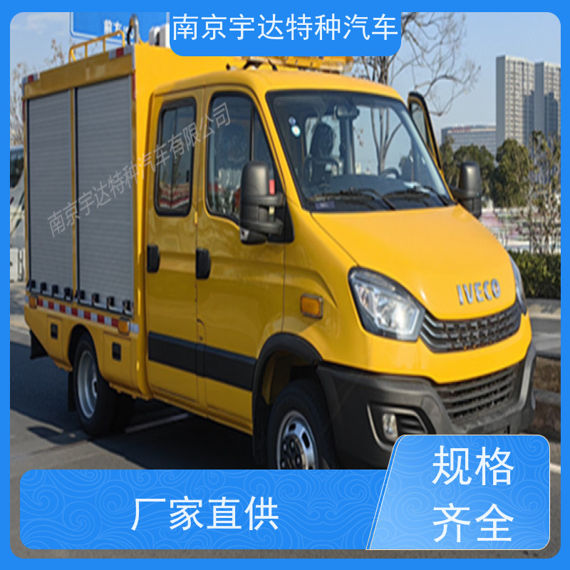 五门抢险车 燃气应急抢修 救援装备车 可配电焊机