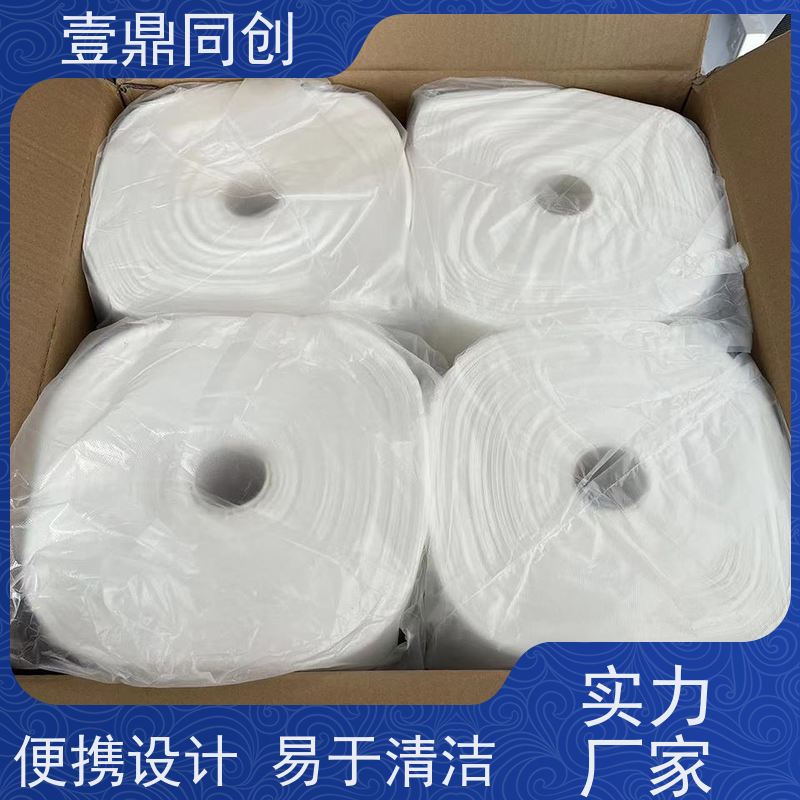 壹鼎同创 粘尘布 耐老化 去污率高 方便存储 防静电性