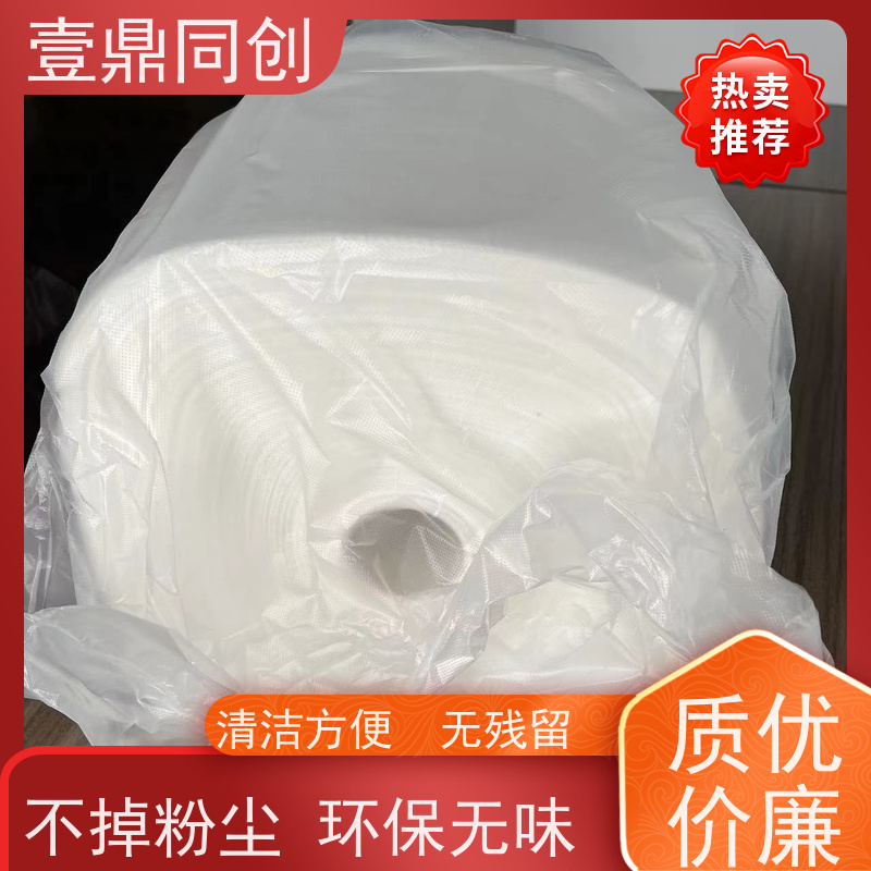 壹鼎同创 除尘粘布 耐老化 去污率高 抗静电 耐用性强