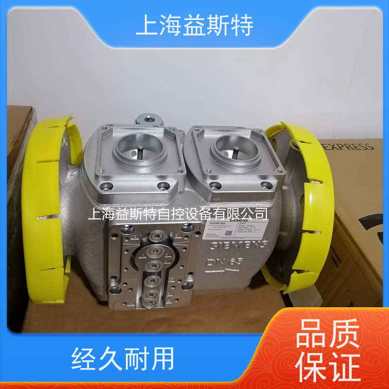益斯特 西门子电磁阀 锅炉厂 可根据工况调整参数