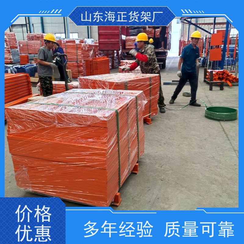 海正重型CTU料箱货架工厂自营来图加工仓储规划