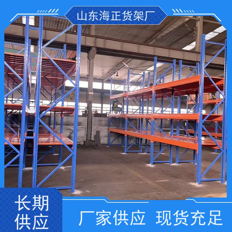 海海正一站式仓储服务来图加工工业阁楼货架