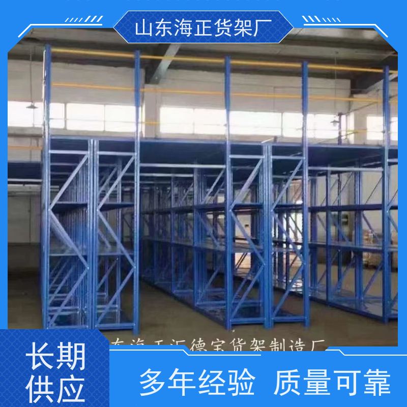 双深位料箱货架源头工厂来图加工一站式仓储服务