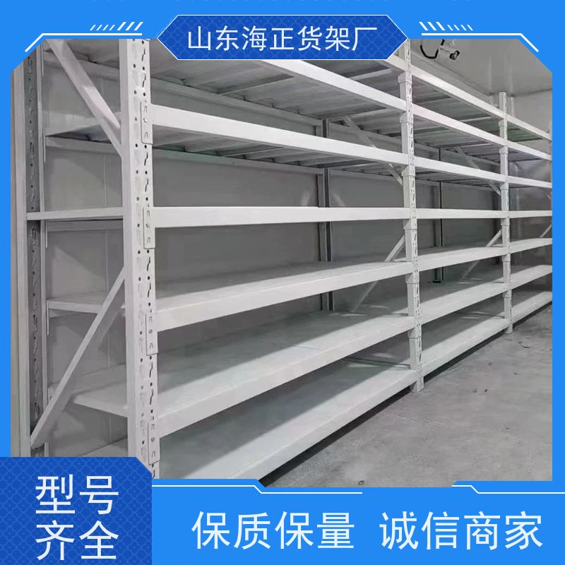 海正仓库货架上门安装工厂货架厂家一站式服务