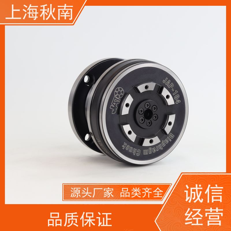 台湾朝铨JATO 内张膜片夹头 回转缸内藏 用于精密机械零件夹持加工