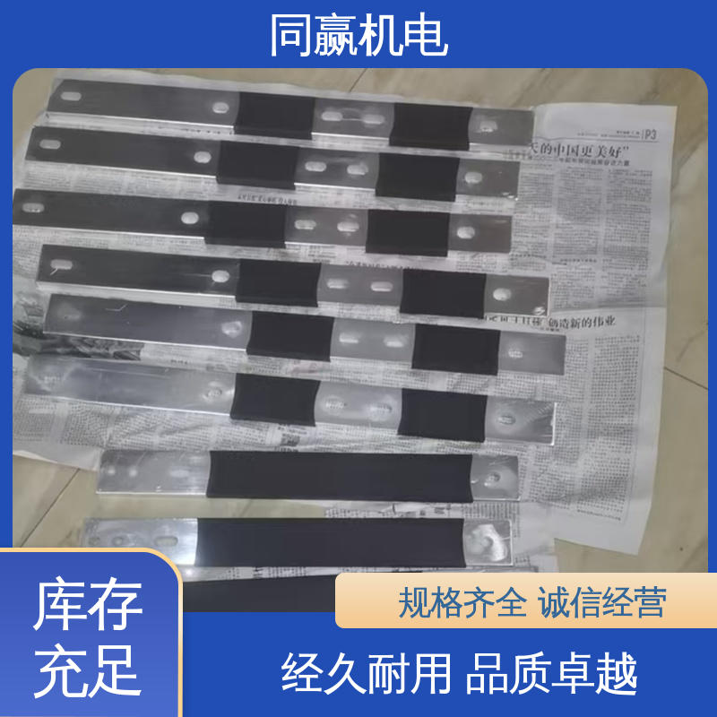 纯铜导电带 手机电路板 良好的热电道性 强大抗氧化性 同赢生产