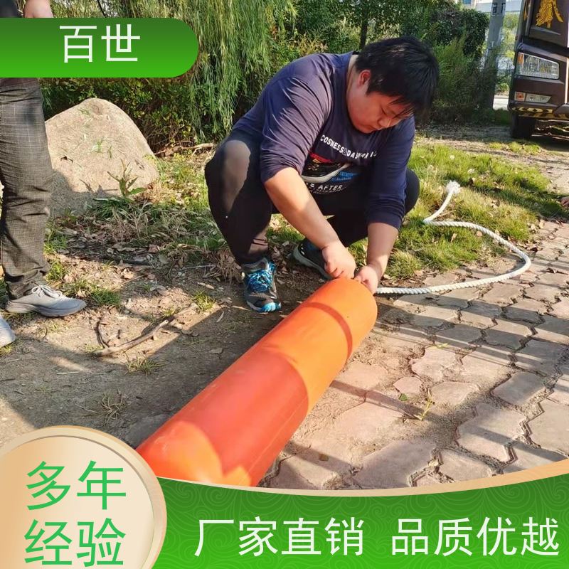 百世 海洋作业 警戒浮体 垃圾拦截 生态友好材质