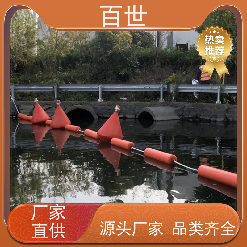 百世 泥石流多发区 警示浮筒 漂浮物拦截 柔性连接
