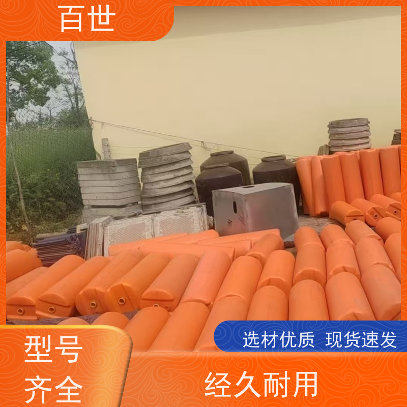 百世 自来水站 拦污浮筒 漂浮物拦截 钢丝绳锚固