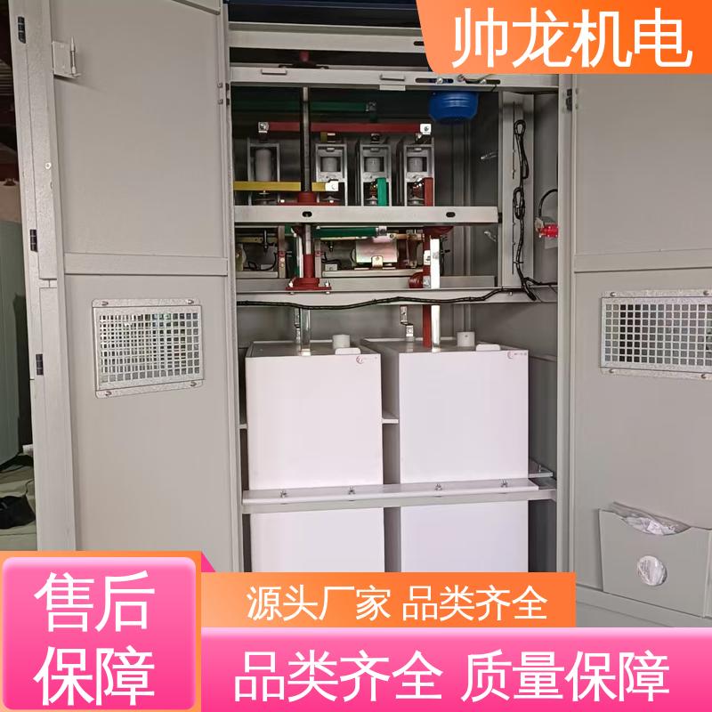 钢铁厂/建材厂 软起动装置 运行稳定 平稳可控 厂家直供 可定制 湖 南