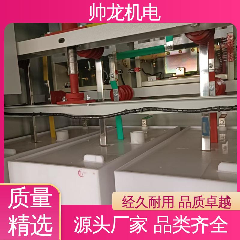 经济实惠 售后完善 空压机/破碎机 应用广泛 资质齐全 水阻启动柜 湖 南