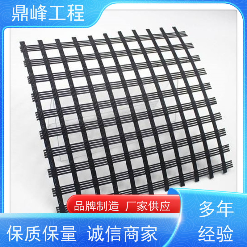 双向玻纤土工格栅厂商 抗撕裂强度大 热稳定性可靠