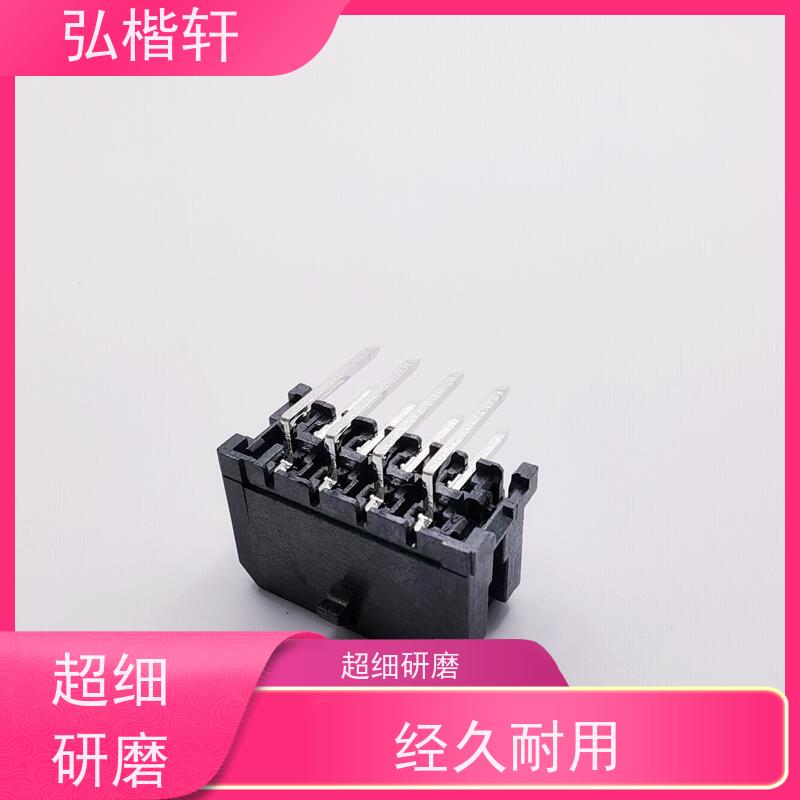弘楷轩 插头插座 JST SIN-002T-1.0 一件起订 支持加工