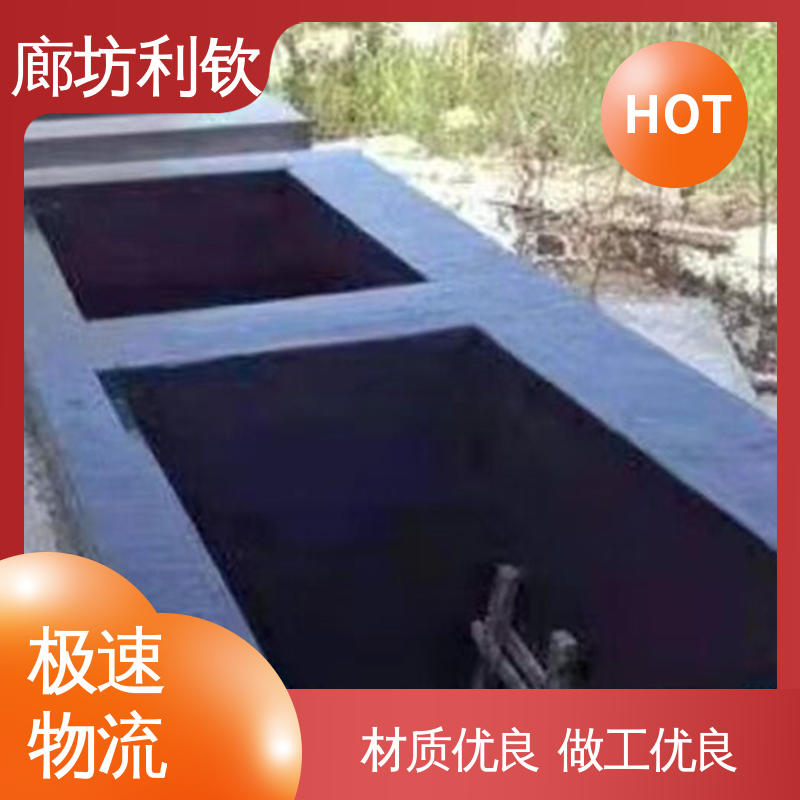 图6
