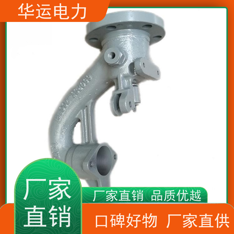 鹅颈阀 IR-3D 可伸缩式 适用性广泛 克莱德系列配件