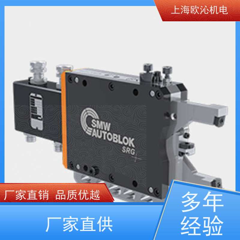 德国SMW斯美沃搬运机器人夹爪201838诚信经营