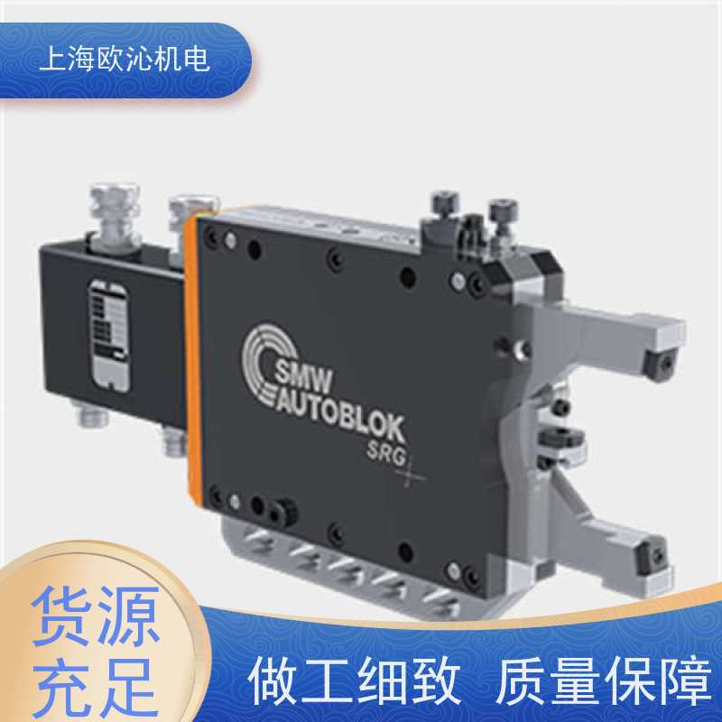 德国SMW斯美沃圆柱形中心架018345工厂直营 全系在售