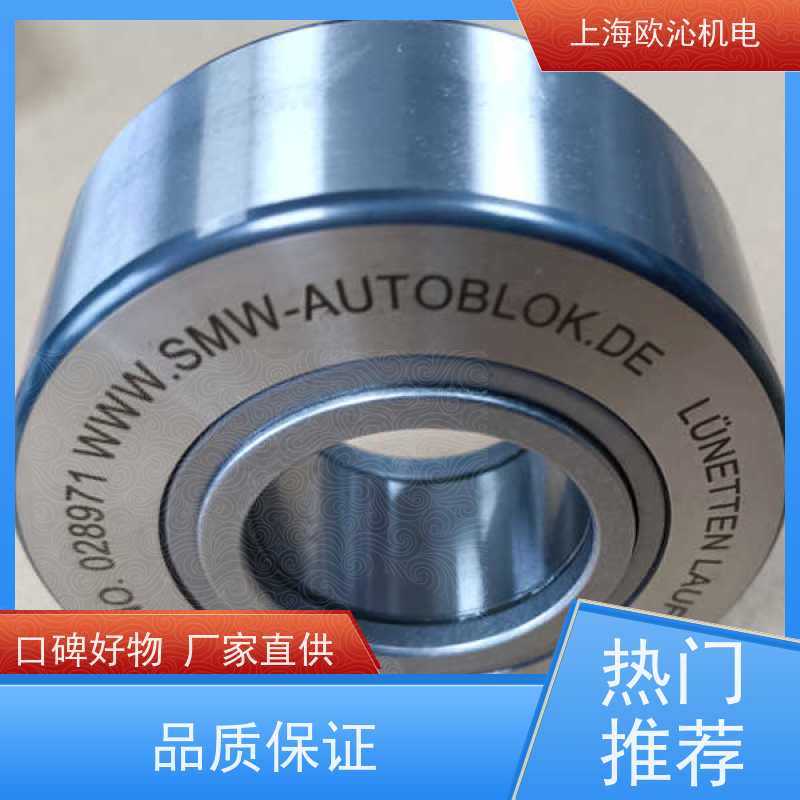 德国SMW斯美沃滚轮搬运机器人夹爪018433工厂直营 全系在售