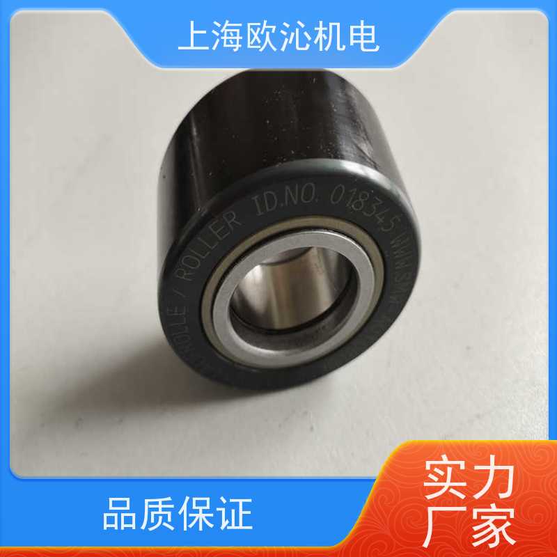 德国SMW斯美沃圆柱形中心架016951原厂直采 库存发售