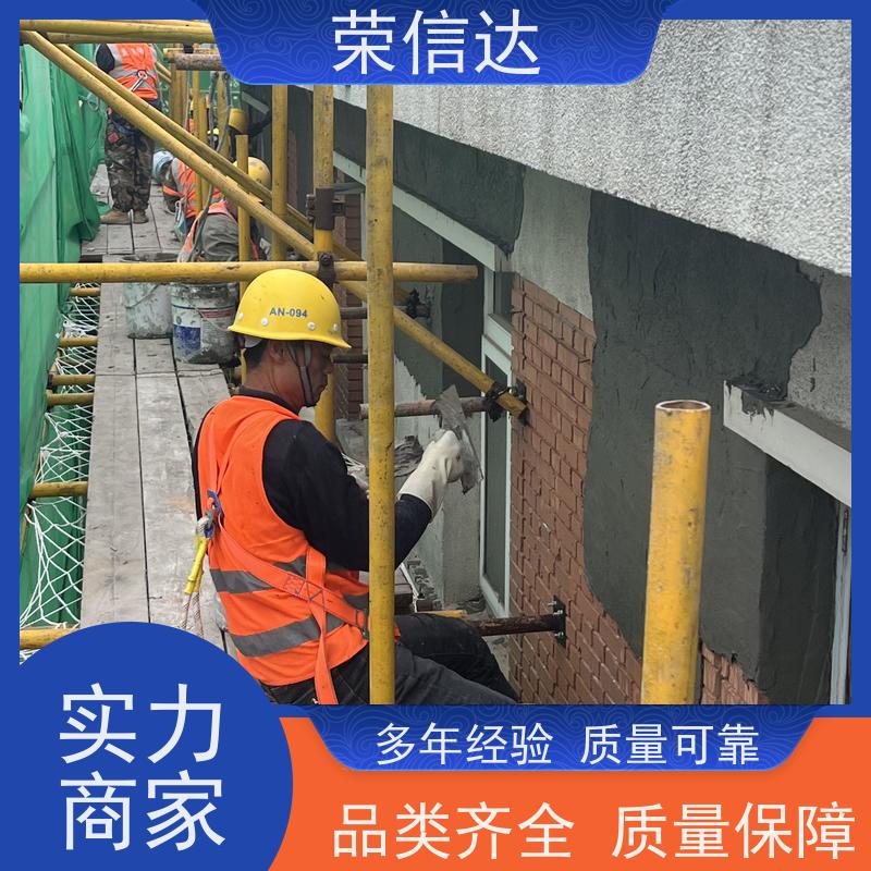 荣达信 玄武岩砂浆 显著提高韧性 耐高低温性能好 增强抗盐侵蚀性