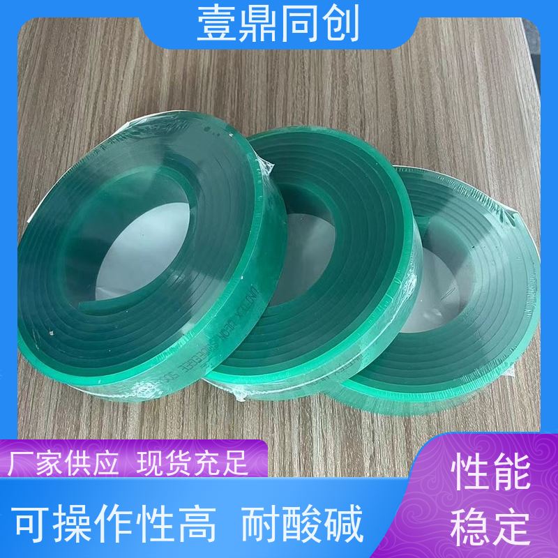 壹鼎同创 英国独角兽刮胶 耐老化 绿色环保 刀锋锐利 棱角分明