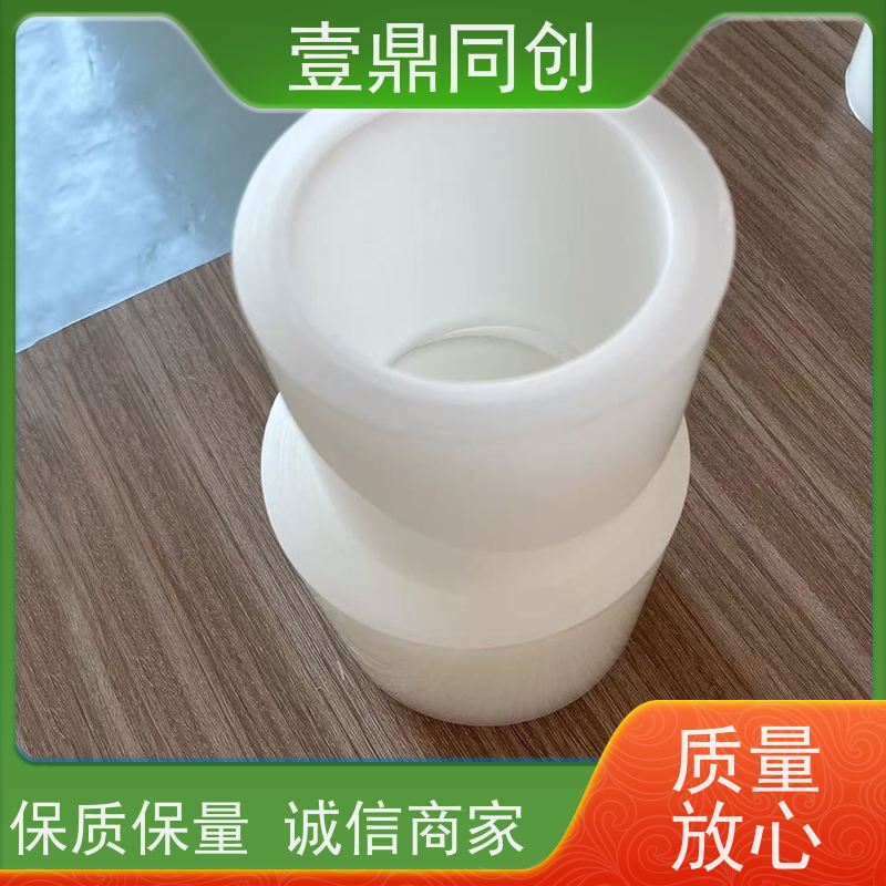 壹鼎同创 PE保护膜 具有良好的柔韧性 防静电 足米足量