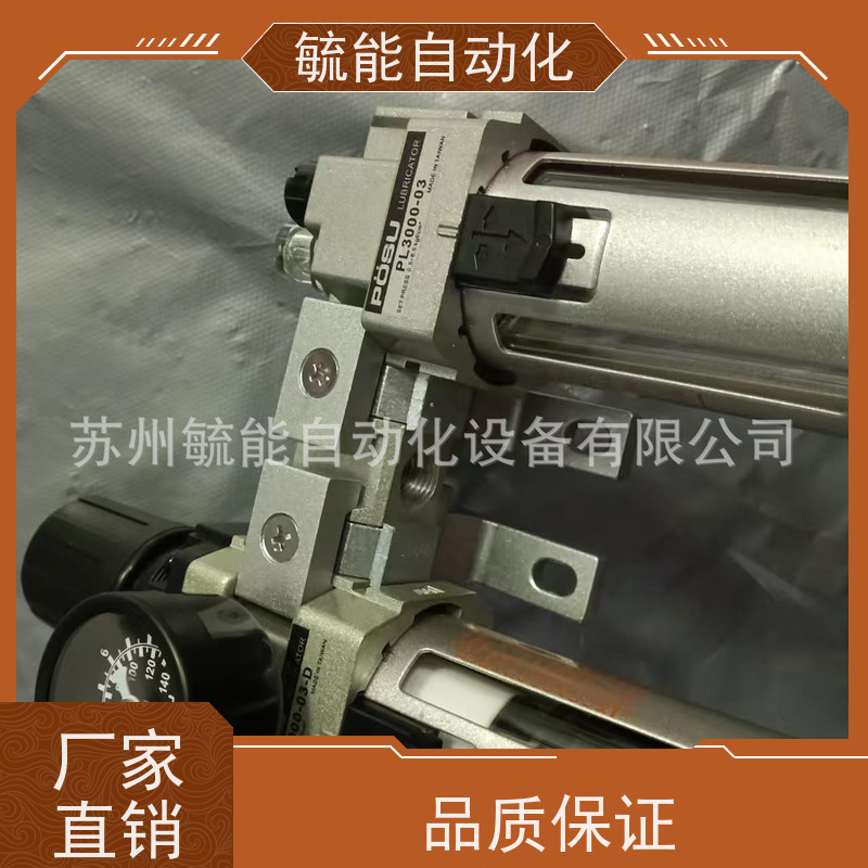PC02-S 逆止阀空压诱导止回阀 PC02POSU稳速
