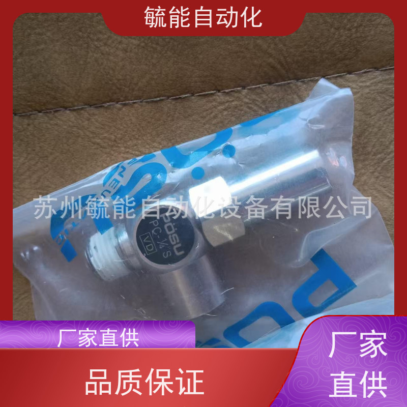 台湾稳速POSU大流量精密减压阀PIR3000系列调压阀