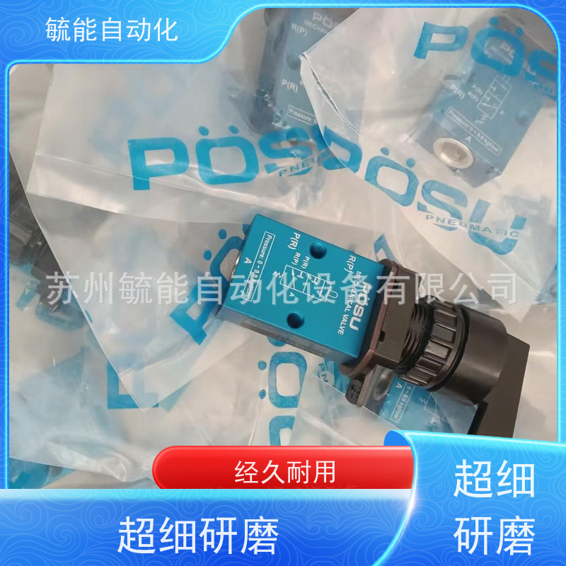 稳速POSU气缸 SA63*30S原装稳速POSU气压缸