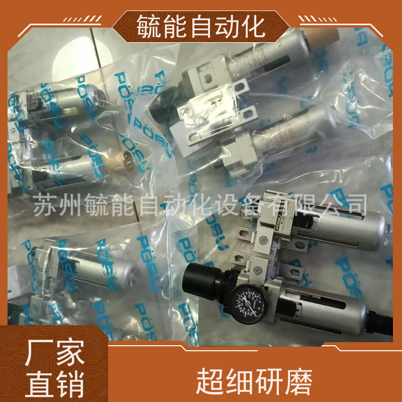 台湾POSU稳速减压阀压力表调压阀PRP-3000-03S