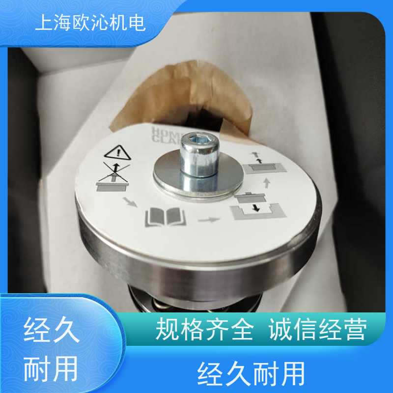 德国AMF零点定位系统306050 原厂直采 库存发售