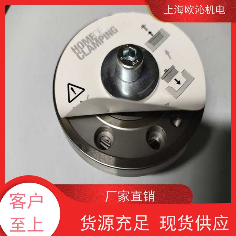 德国AMF外置安装式零点定位工作台428409产地直供 货期及时