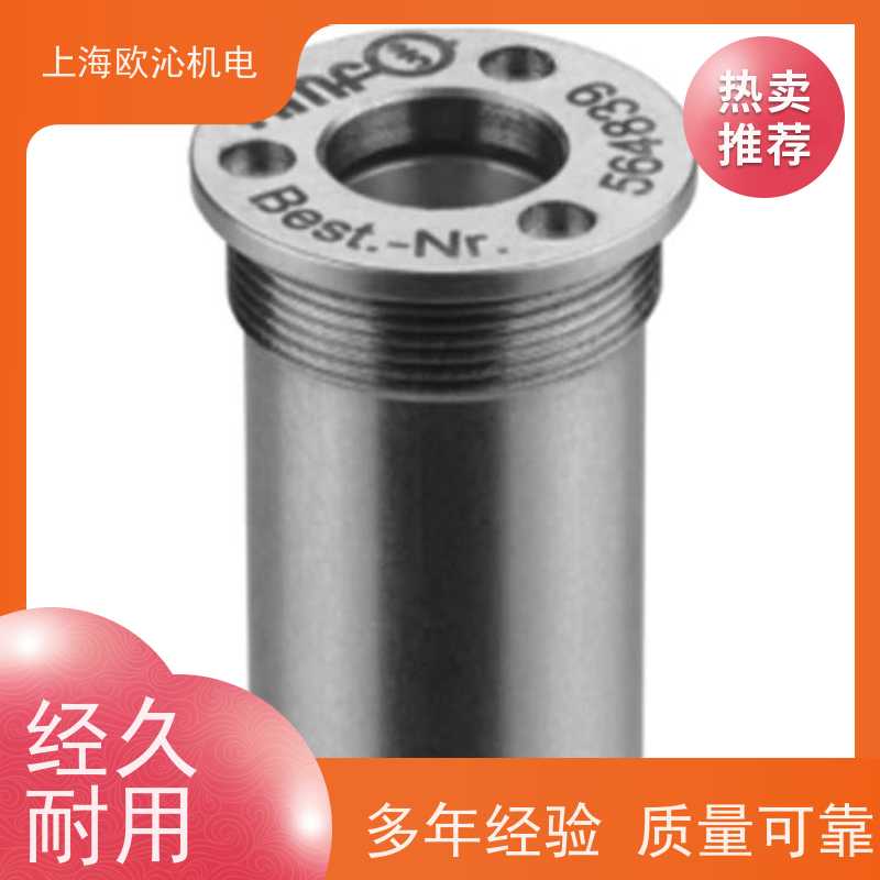 德国AMF水平快速装夹零点定位系统428409原厂渠道 有报关单