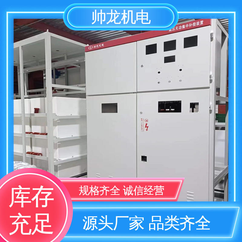 山 东 电容补偿器 可贴牌 售后服务好 反应迅速 高效稳定