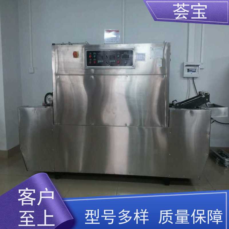  定型设备 耐腐蚀、易清洁、具有全面的绝热节能设计 性能稳定