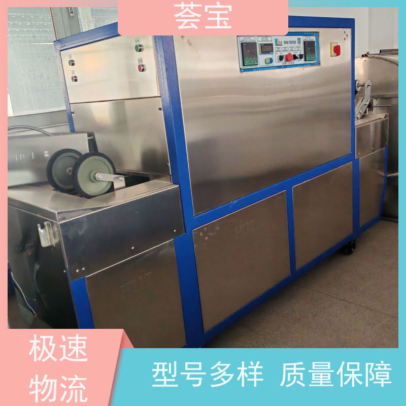  定型烘箱 可以现场条件预先试验染料 性能稳定